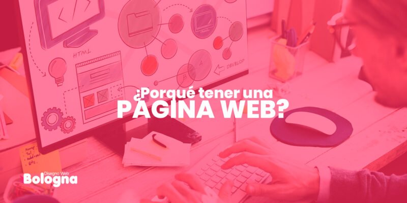 porque tener una pagina web